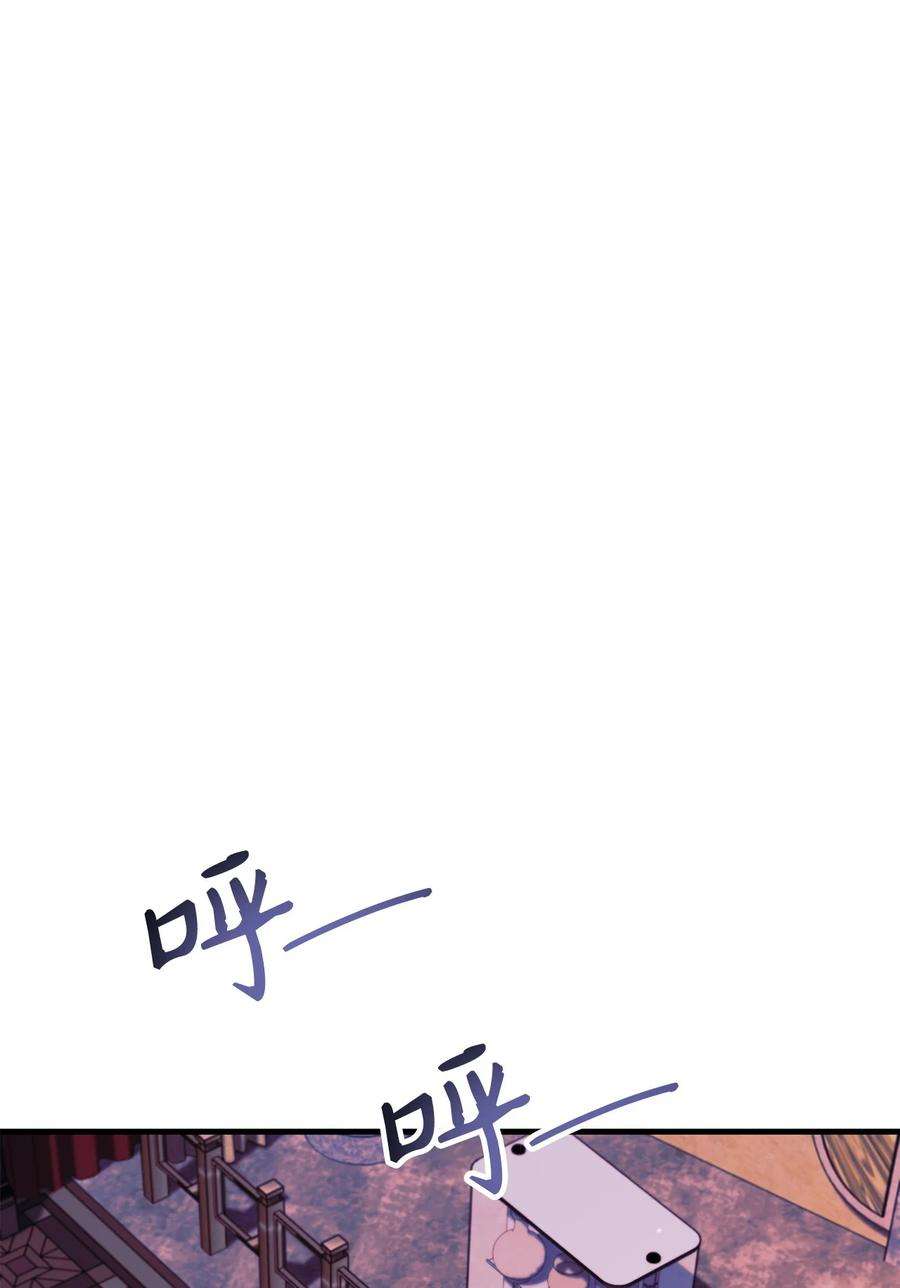 88.jpg