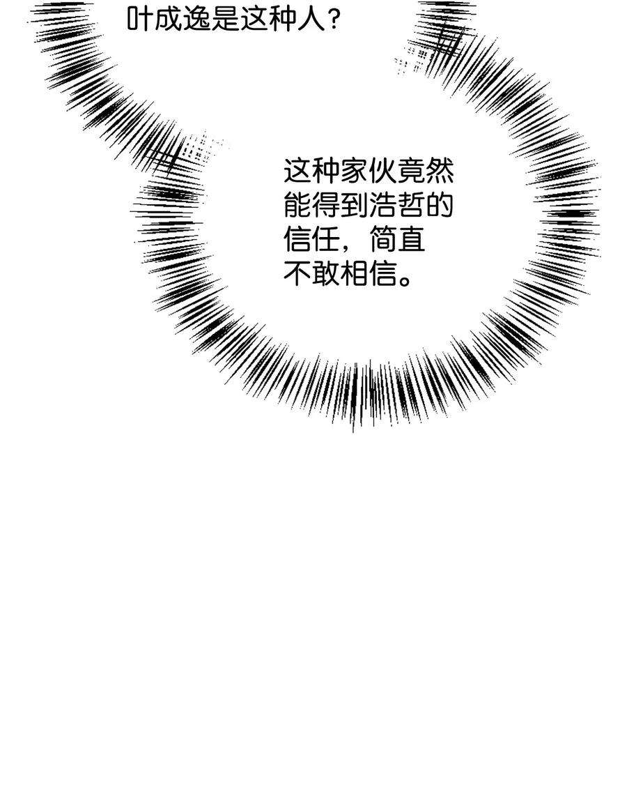96.jpg