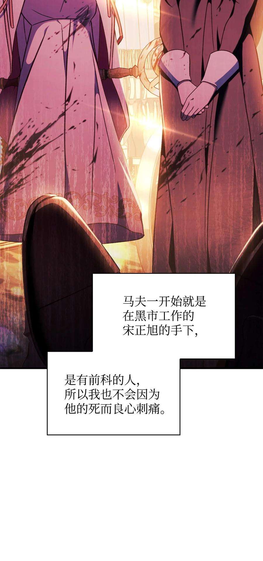 96.jpg