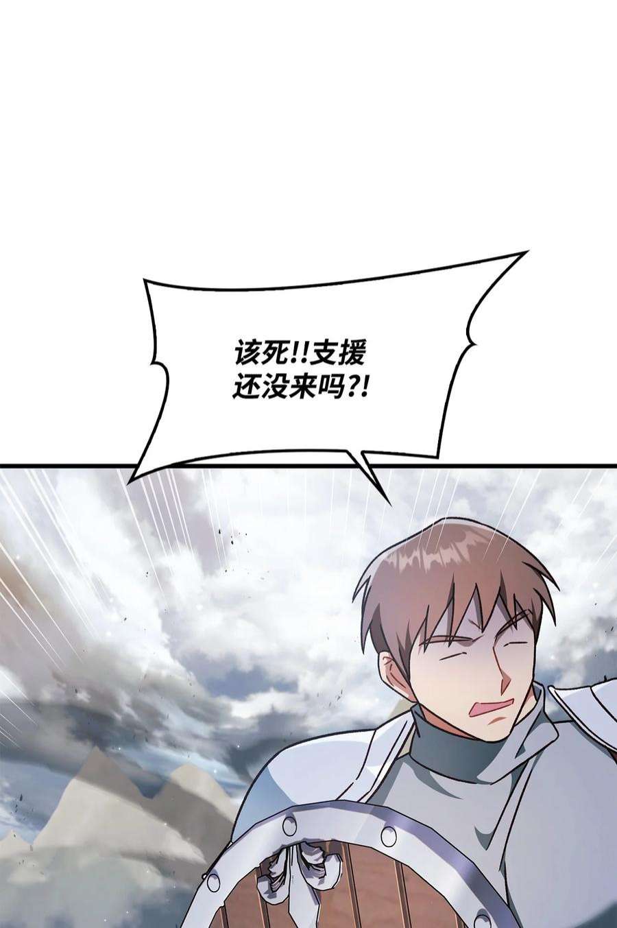 79.jpg