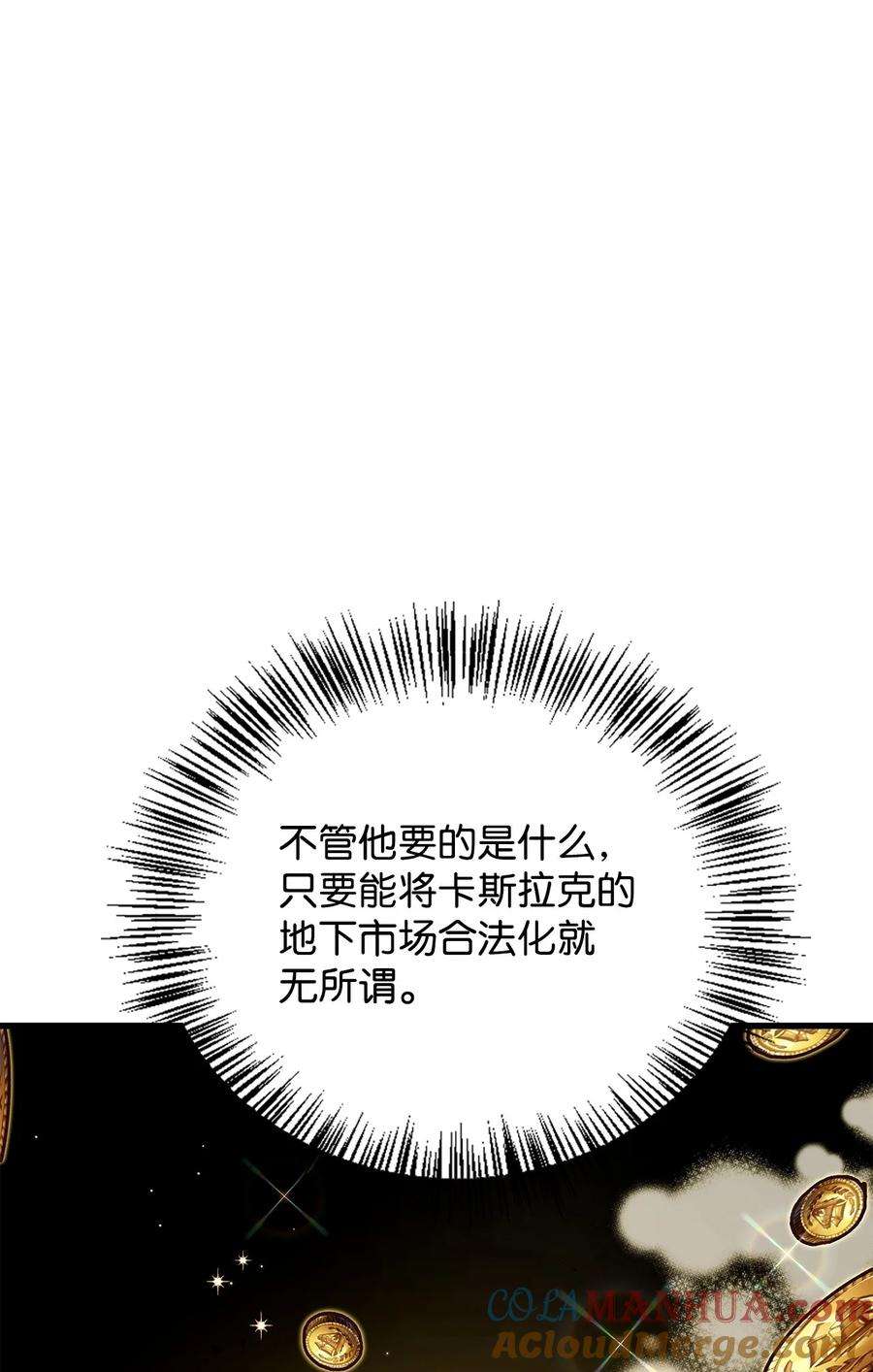 97.jpg