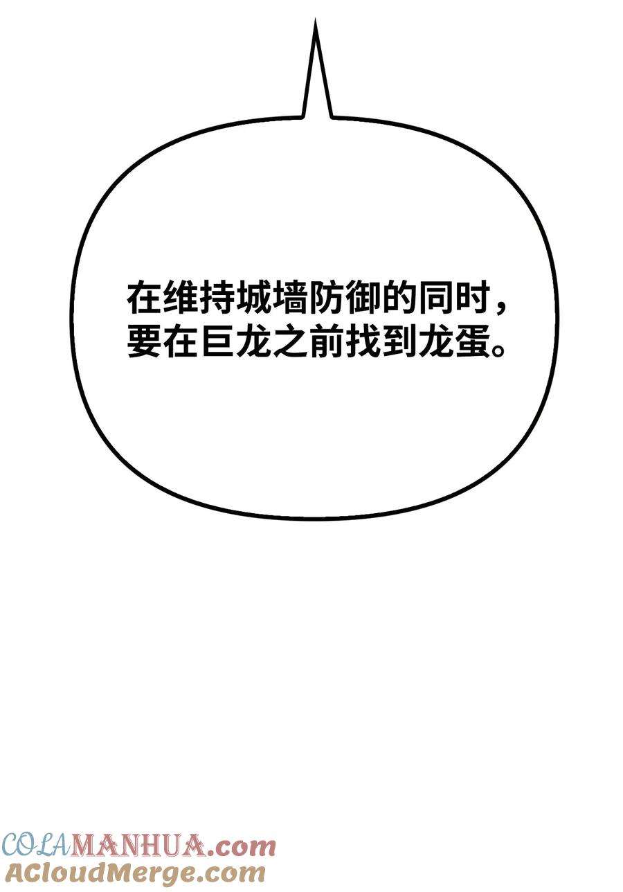 101.jpg