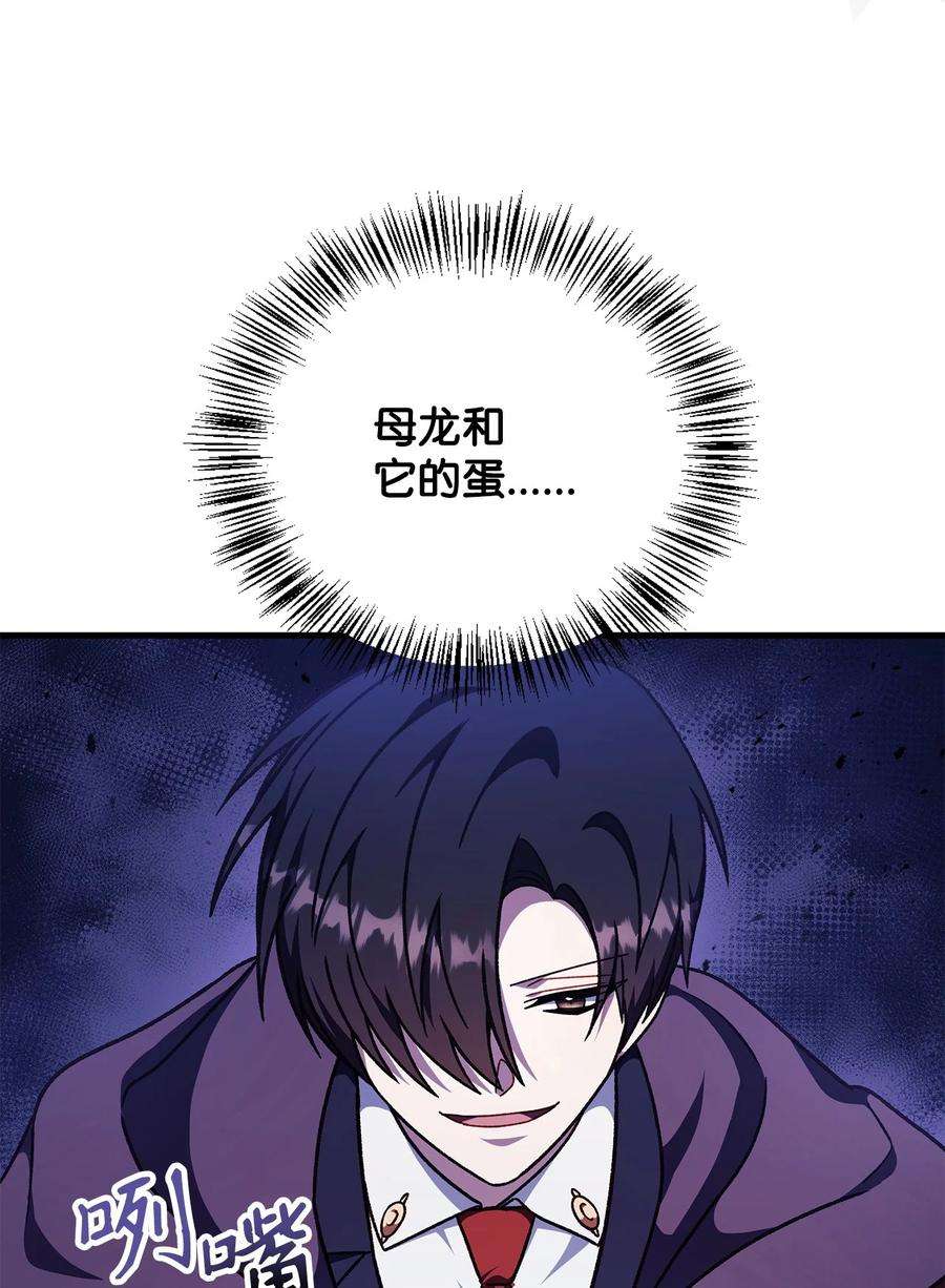 116.jpg