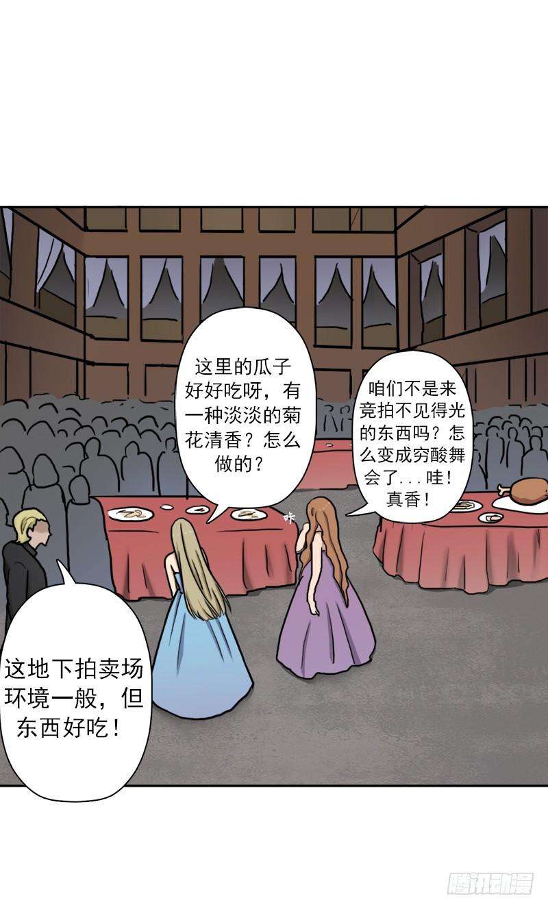 56.jpg