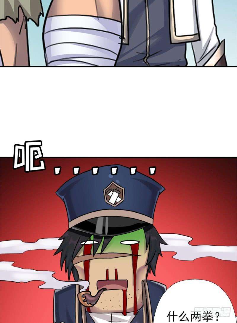 23.jpg