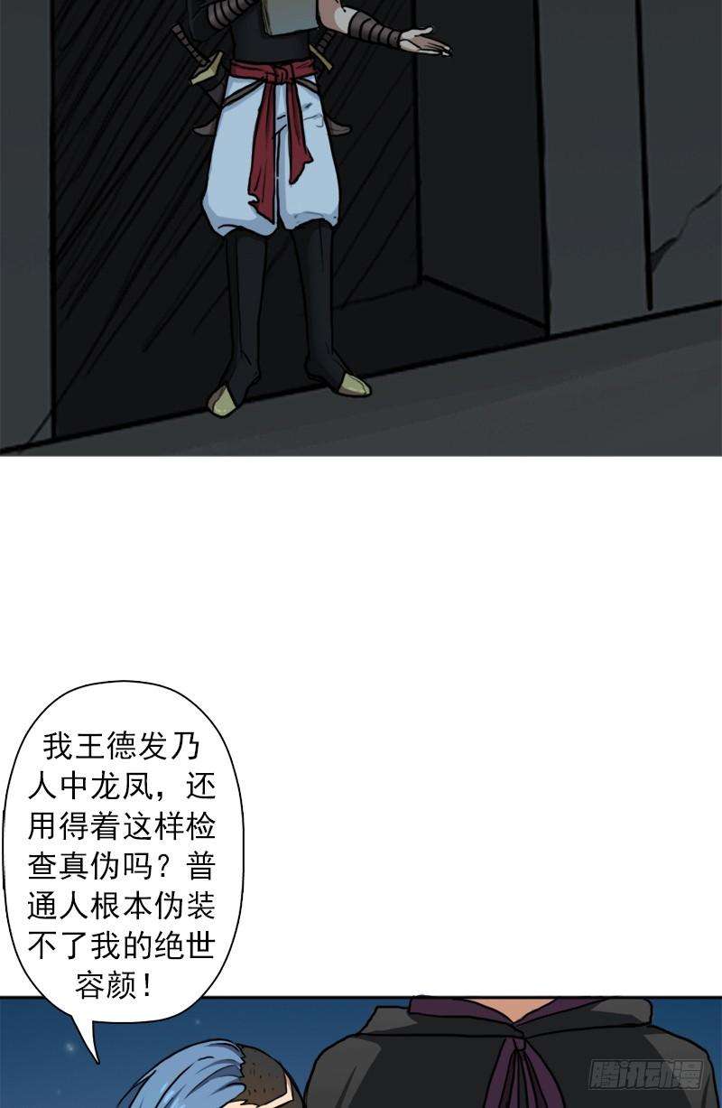 46.jpg