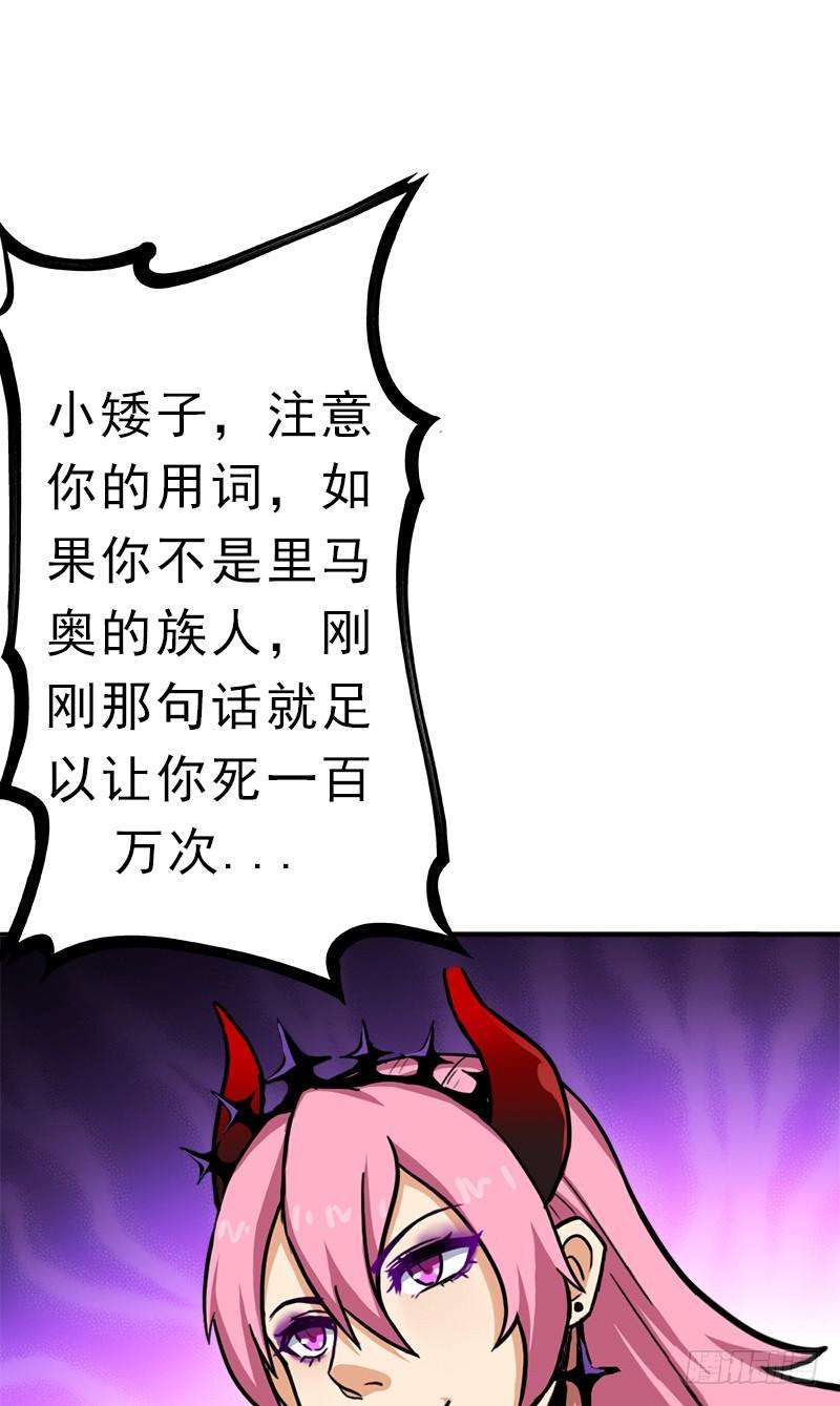52.jpg