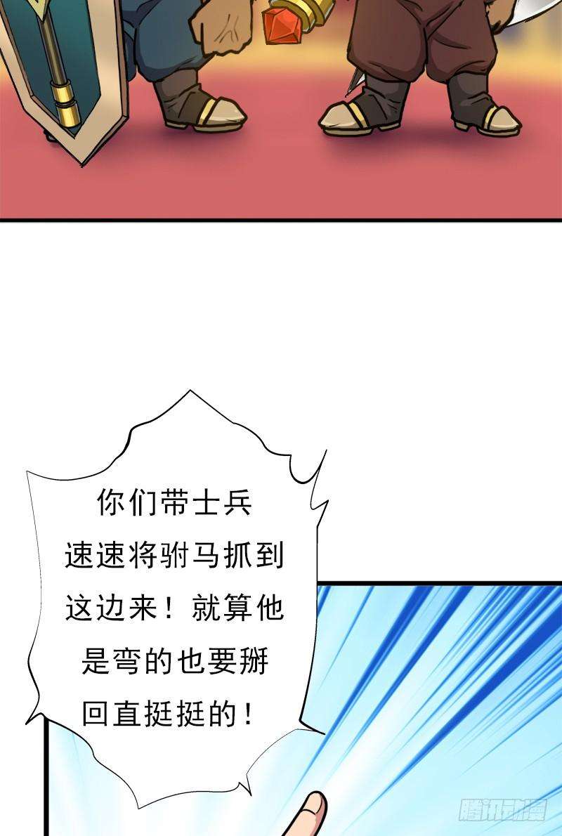28.jpg