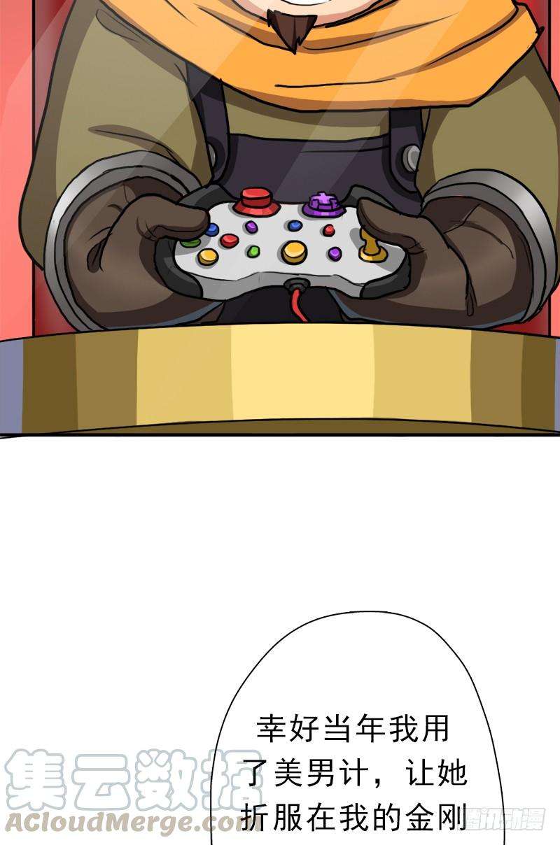 61.jpg