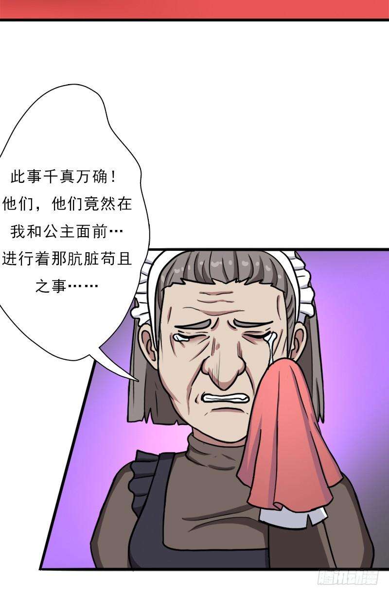 25.jpg
