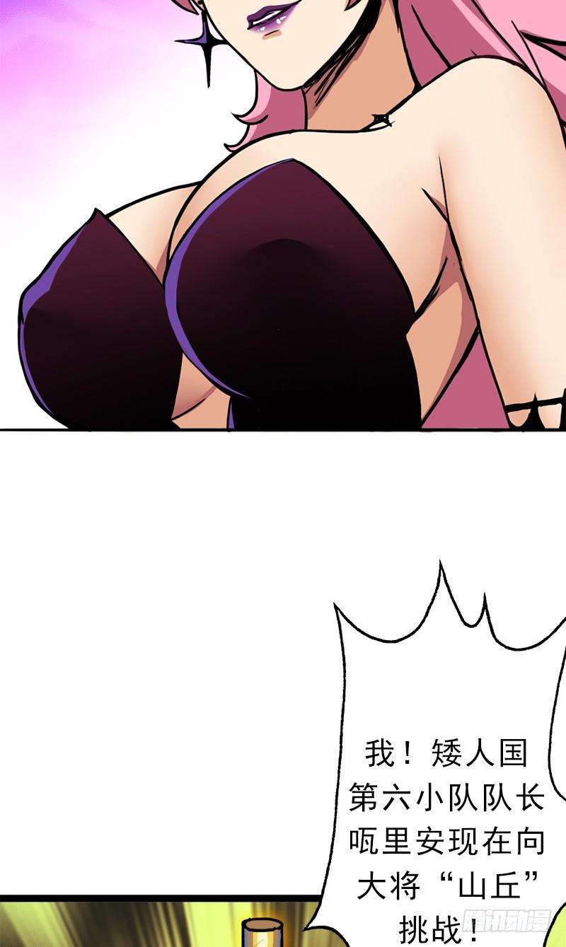 53.jpg