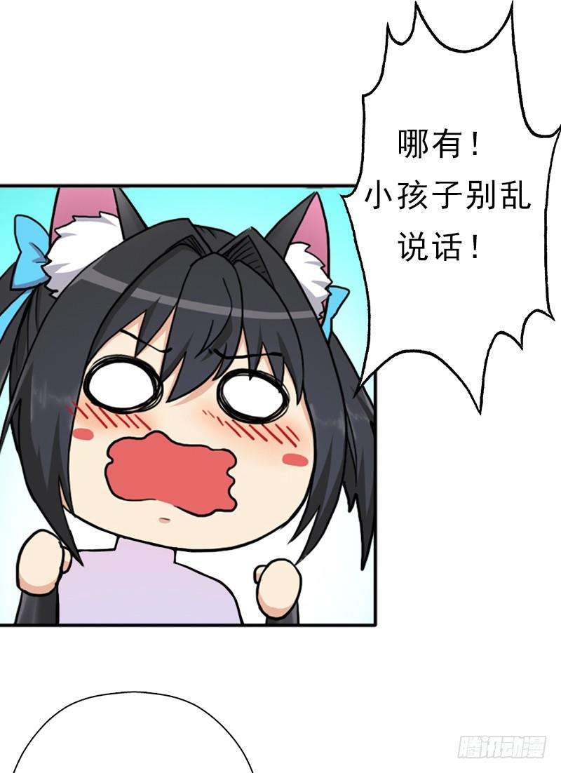 38.jpg