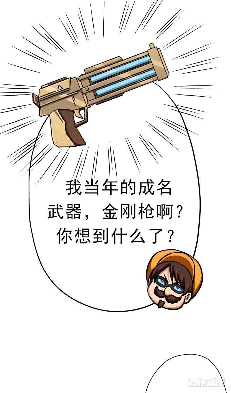64.jpg