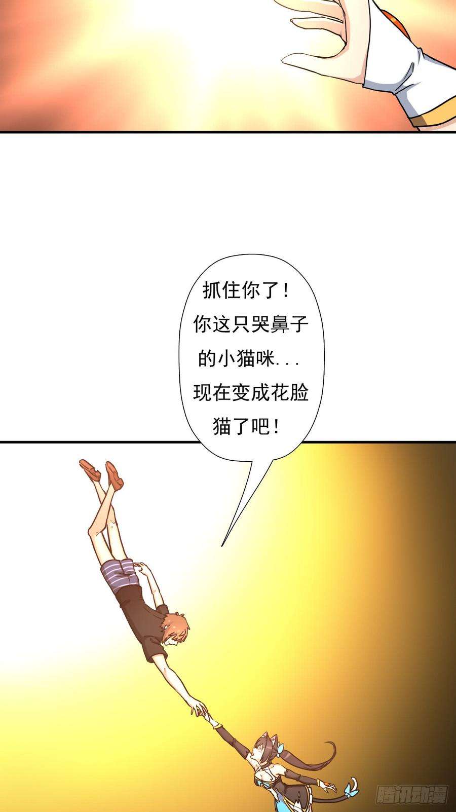 47.jpg