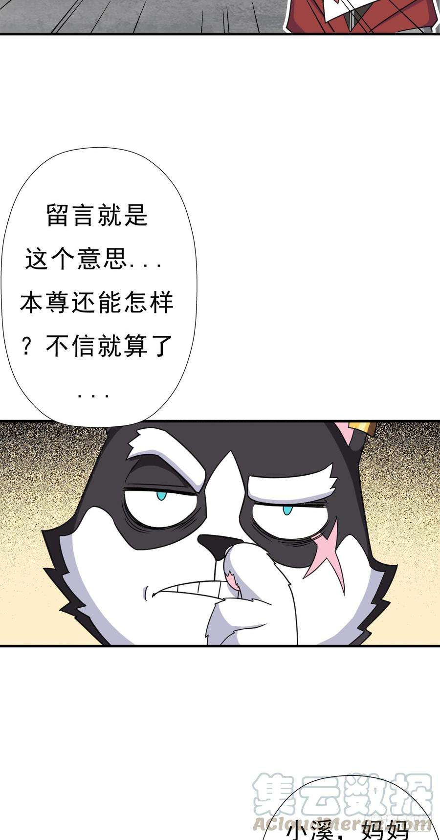 43.jpg