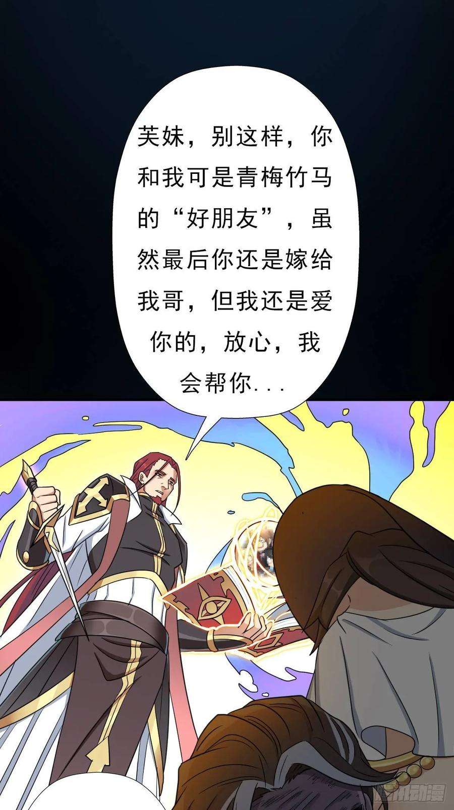 33.jpg