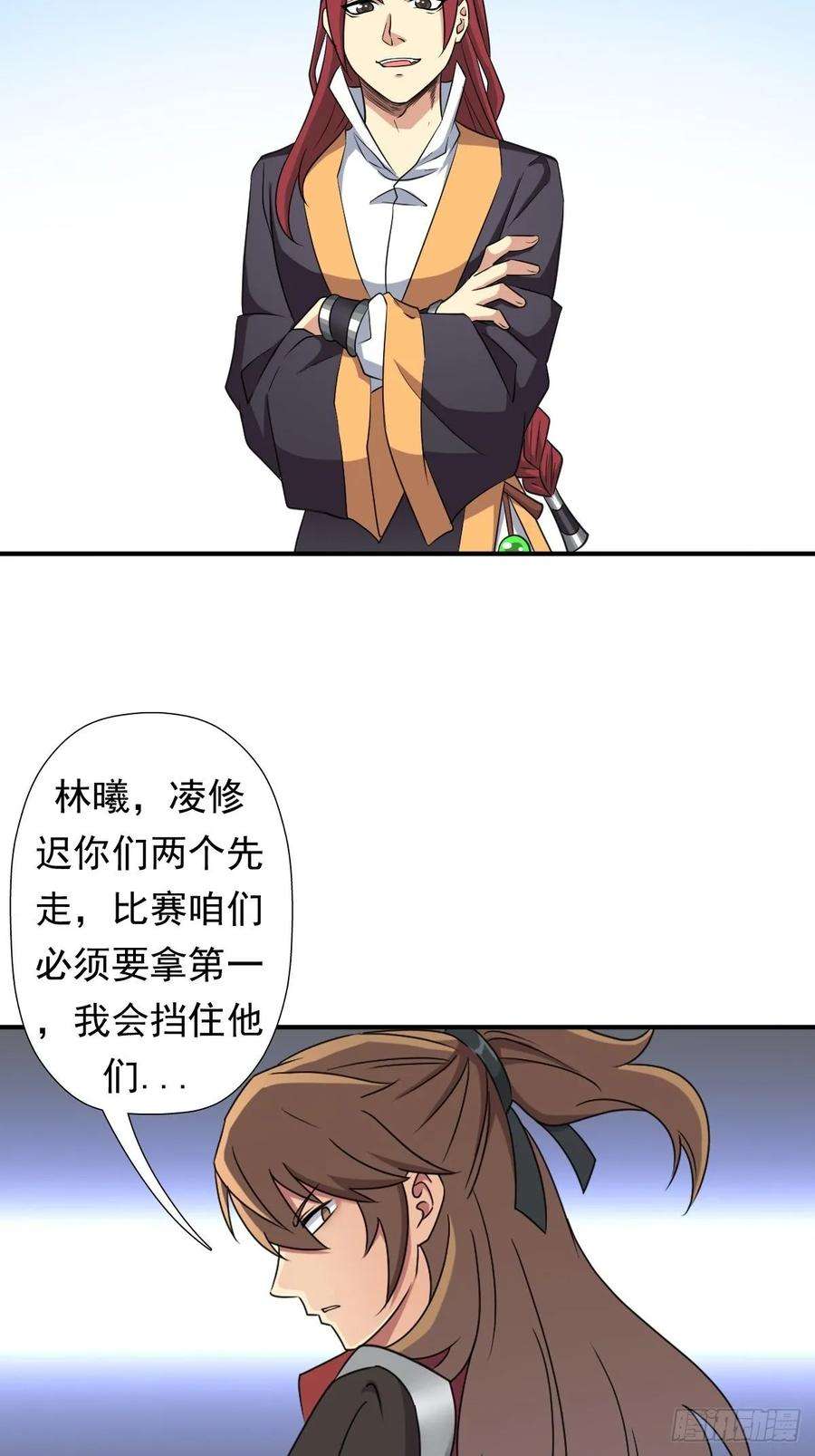 18.jpg