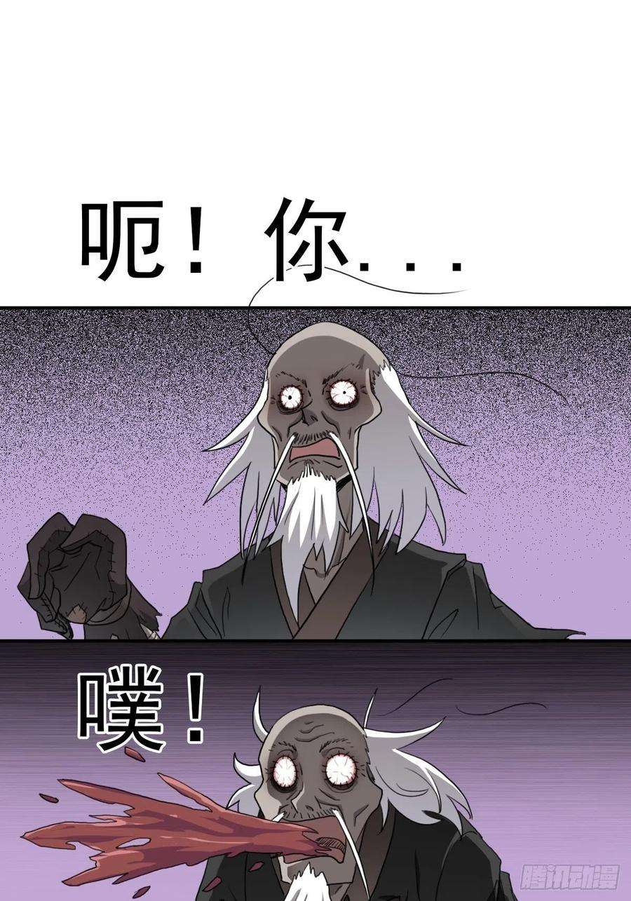 43.jpg