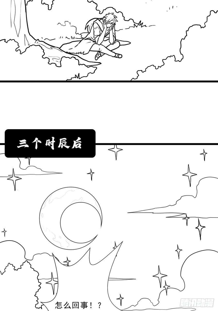 48.jpg