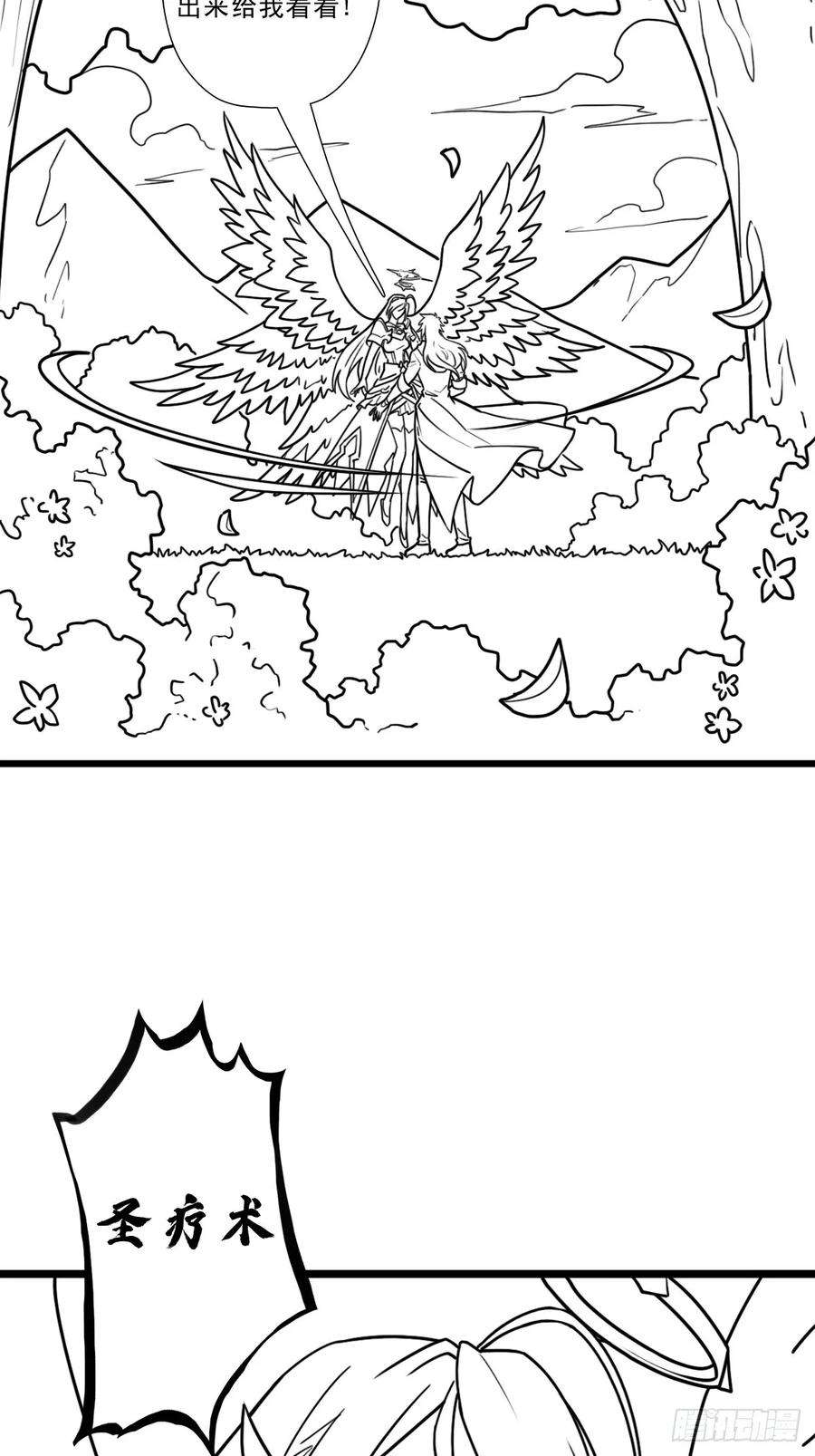 32.jpg