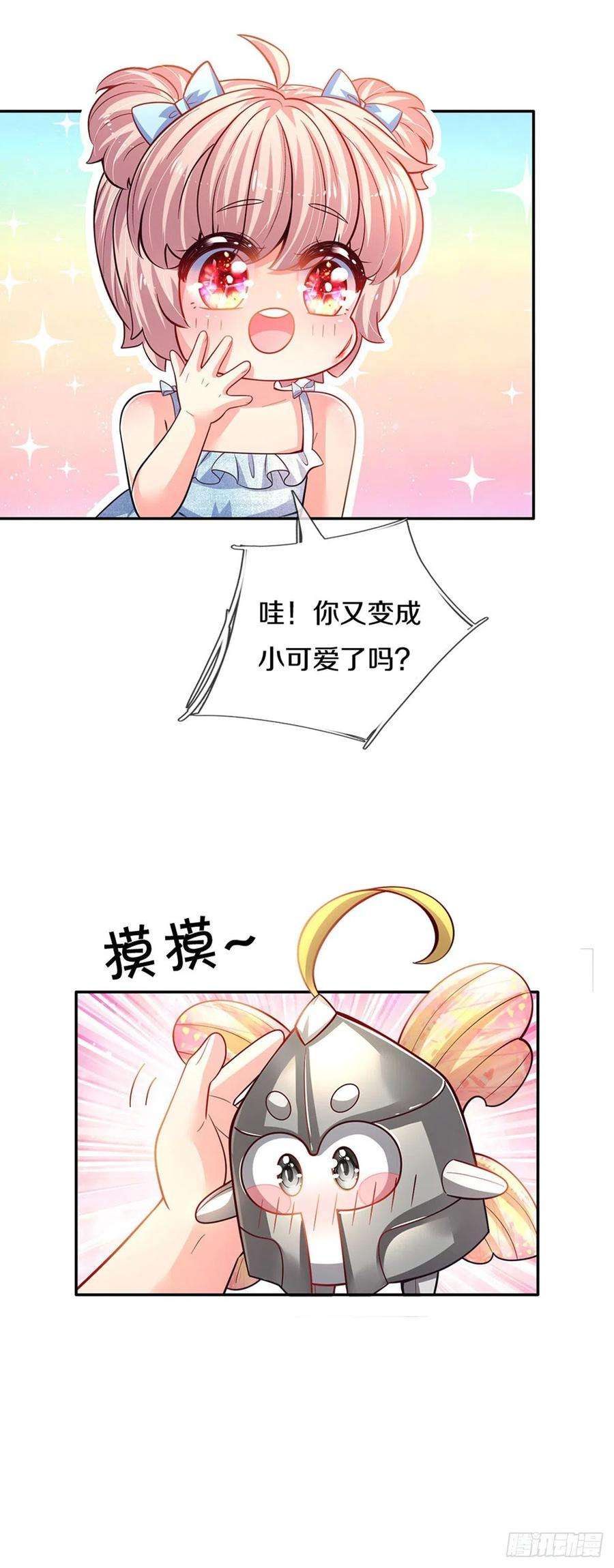 18.jpg