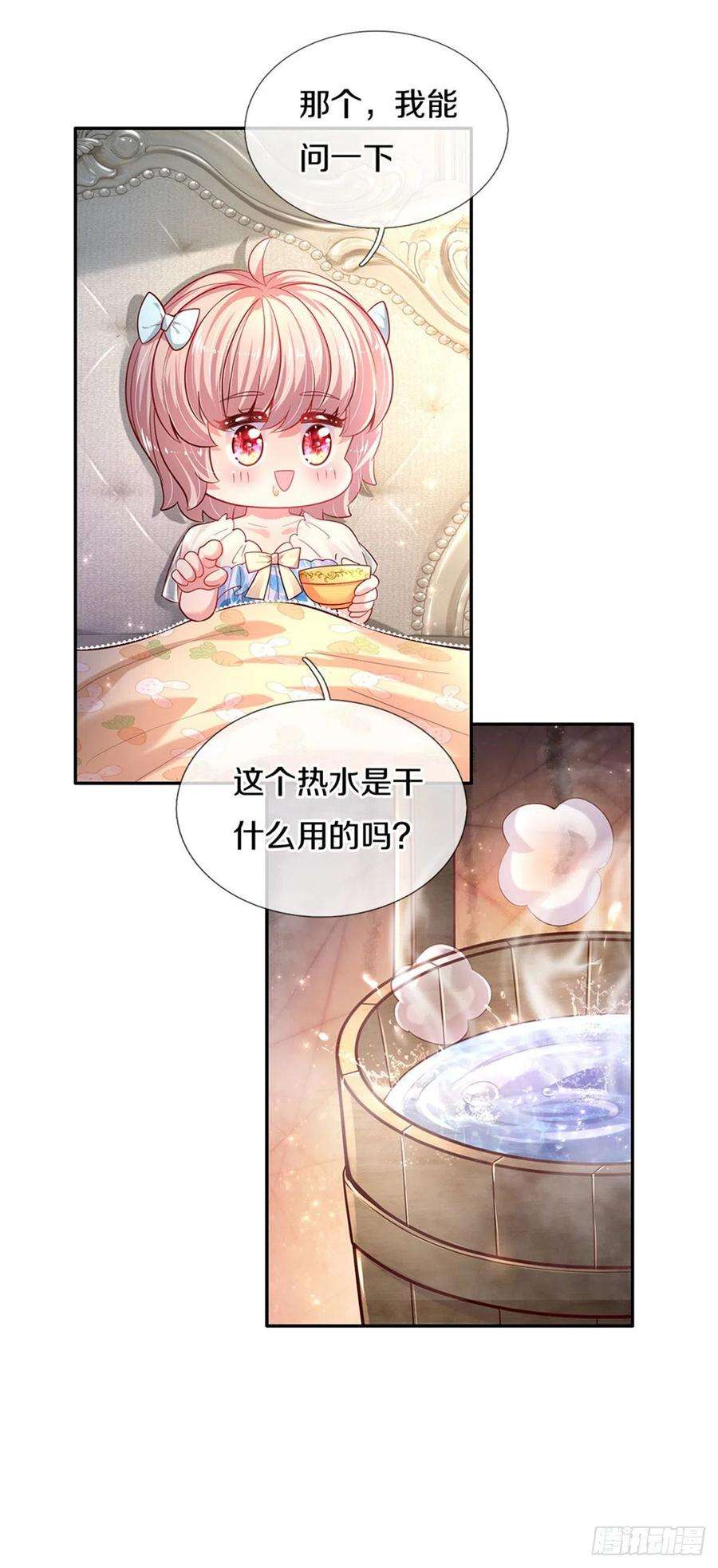 24.jpg