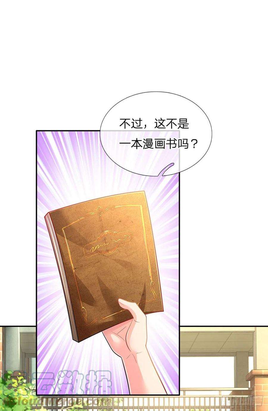 9.jpg