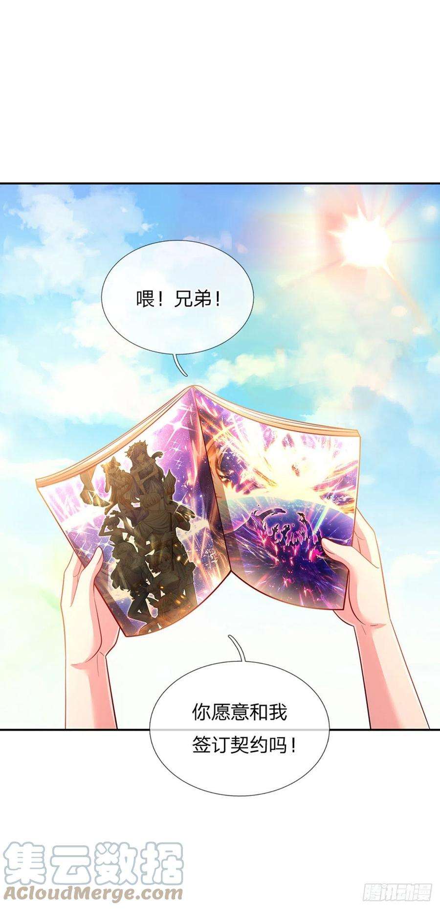 11.jpg