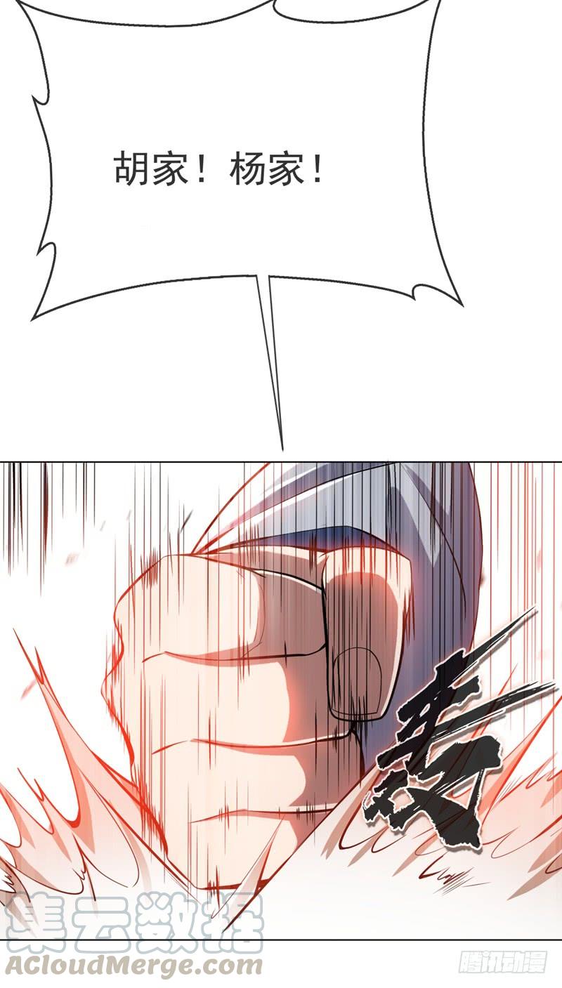 50.jpg