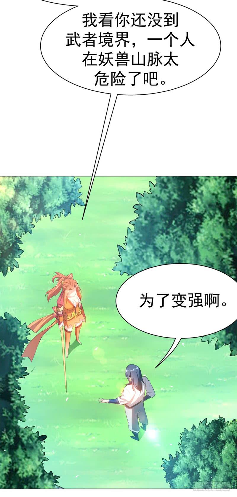 26.jpg
