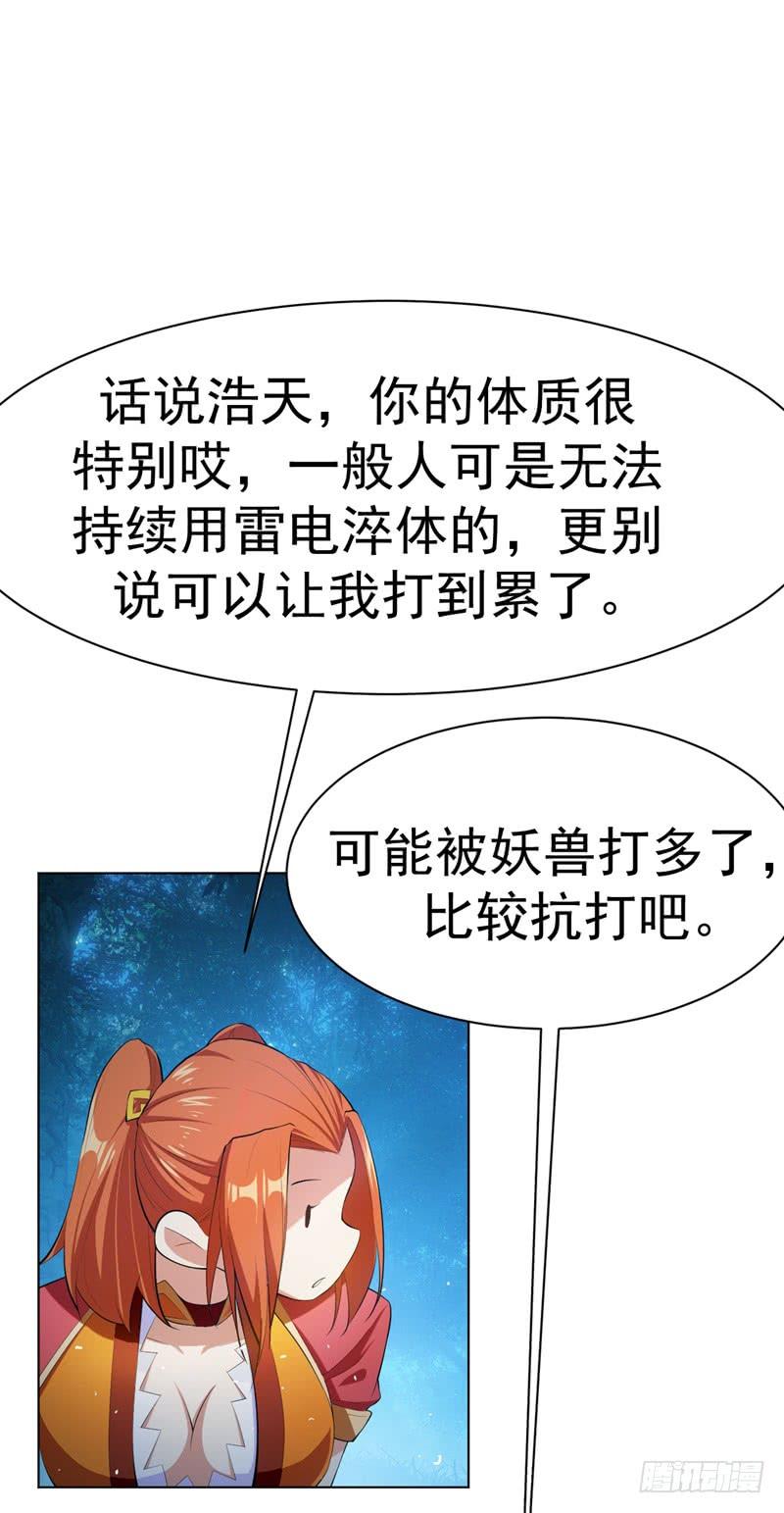 26.jpg
