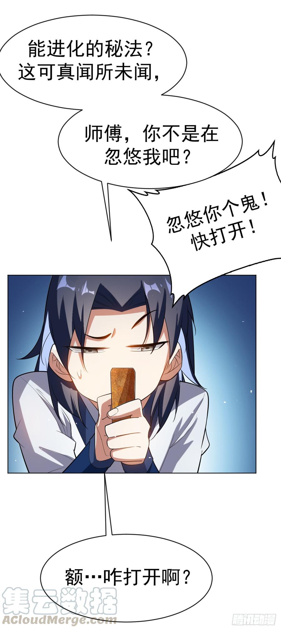 29.jpg