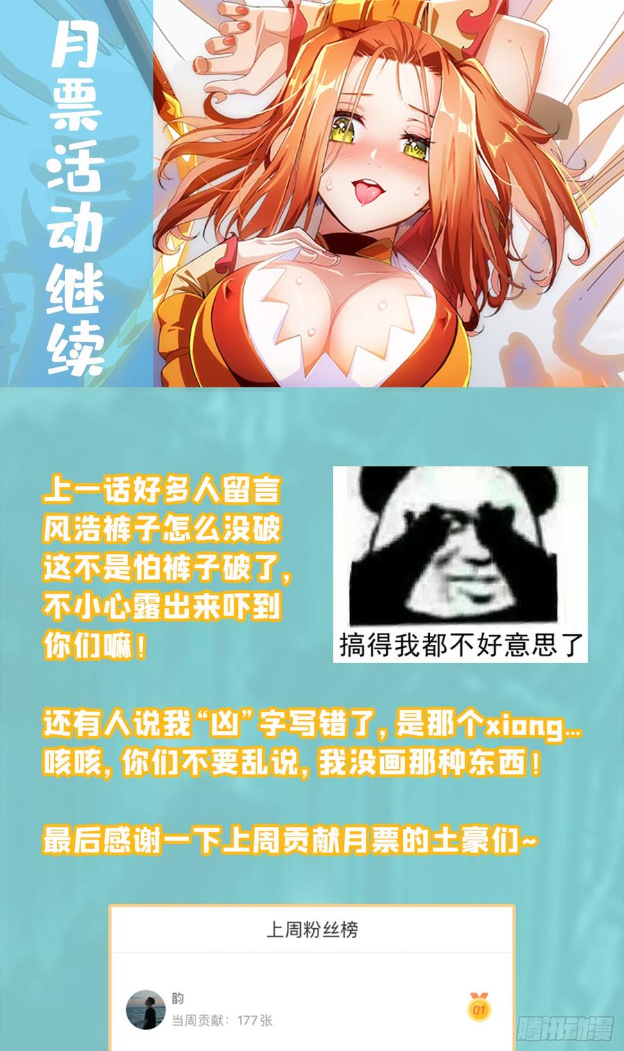 47.jpg