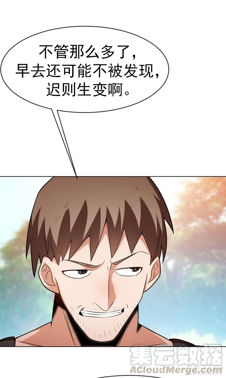 33.jpg