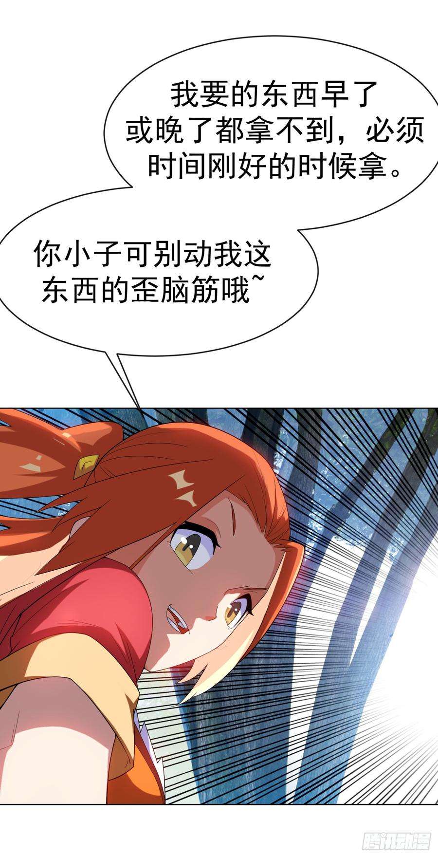 23.jpg