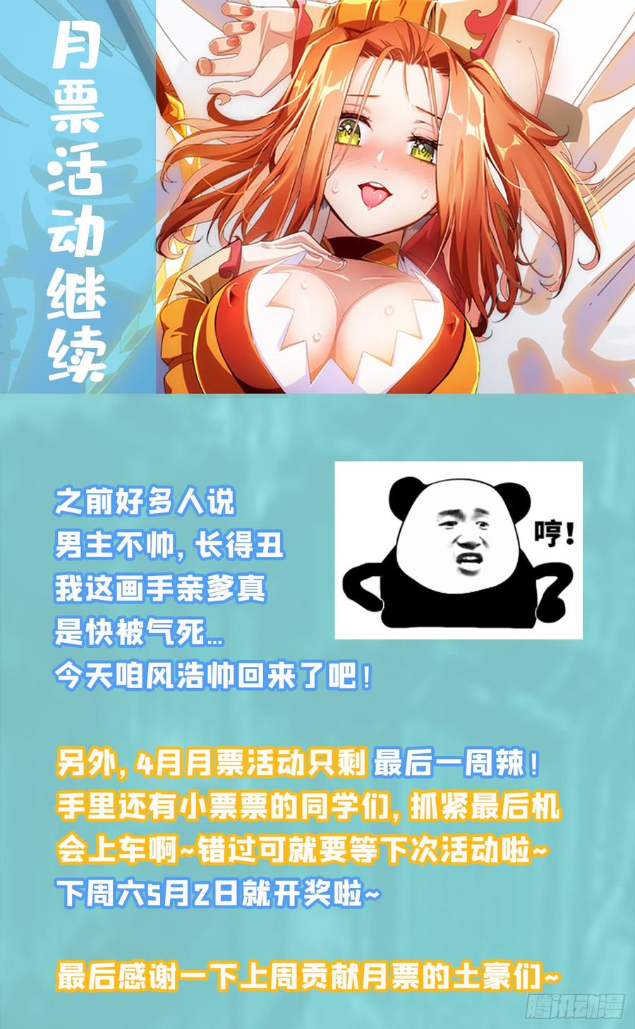 43.jpg