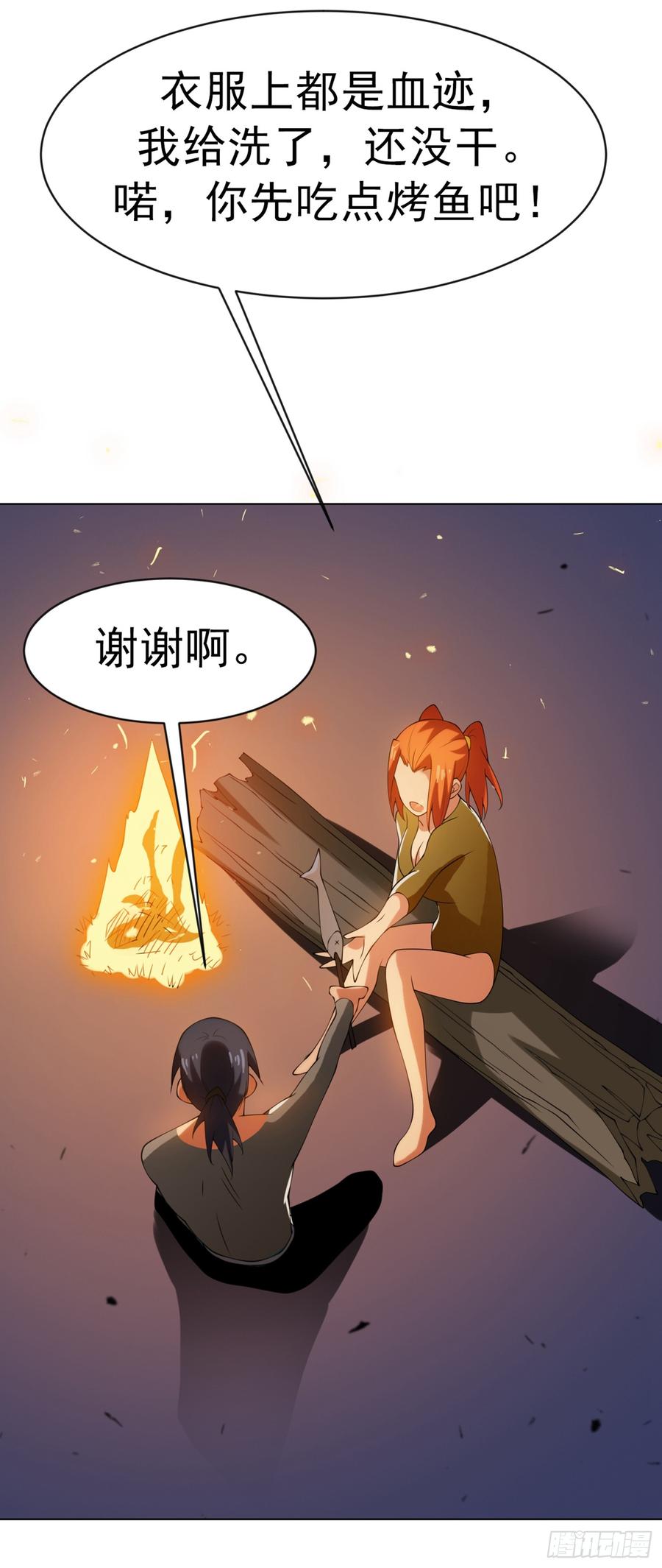 39.jpg