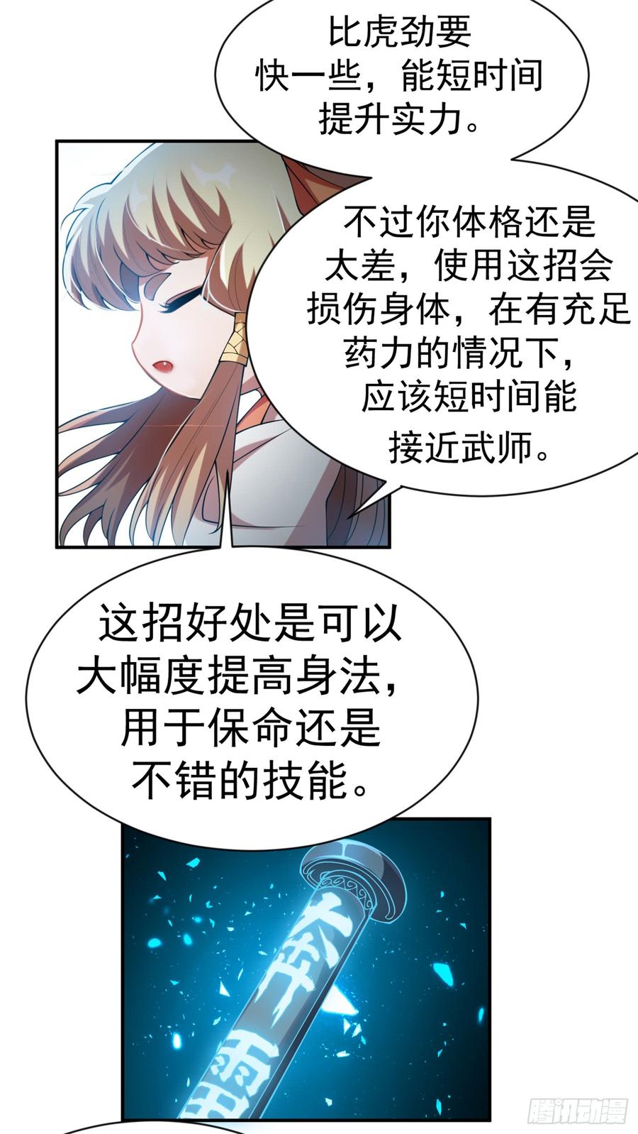 30.jpg