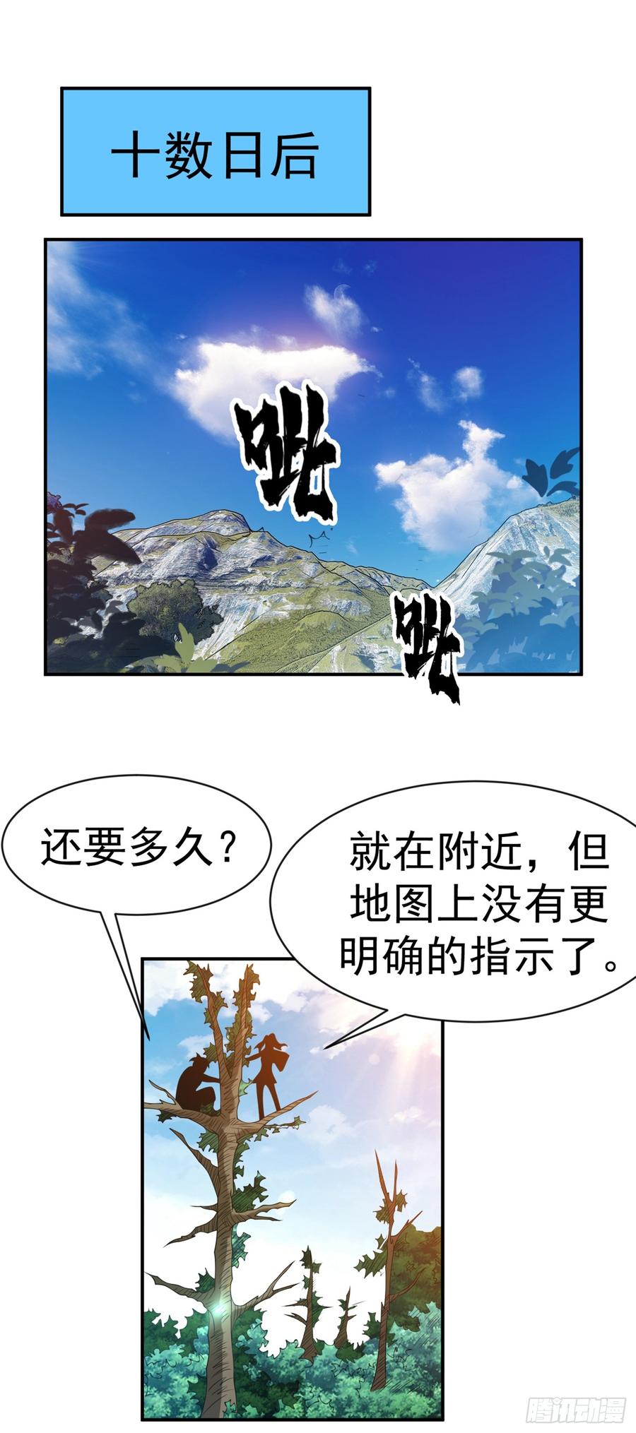 2.jpg