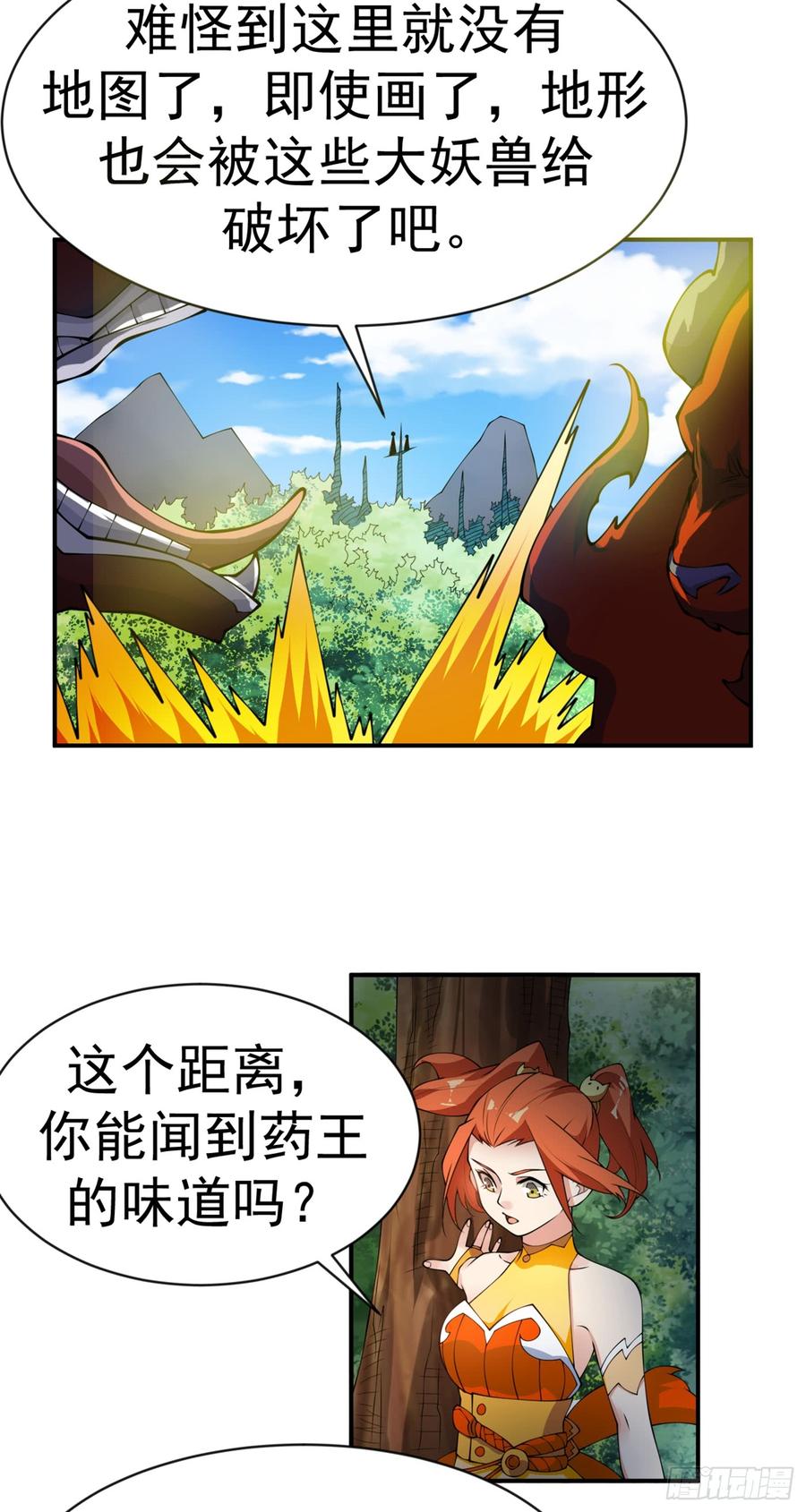 11.jpg