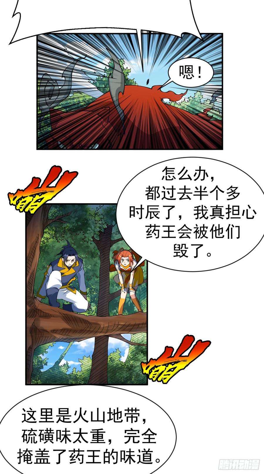 15.jpg