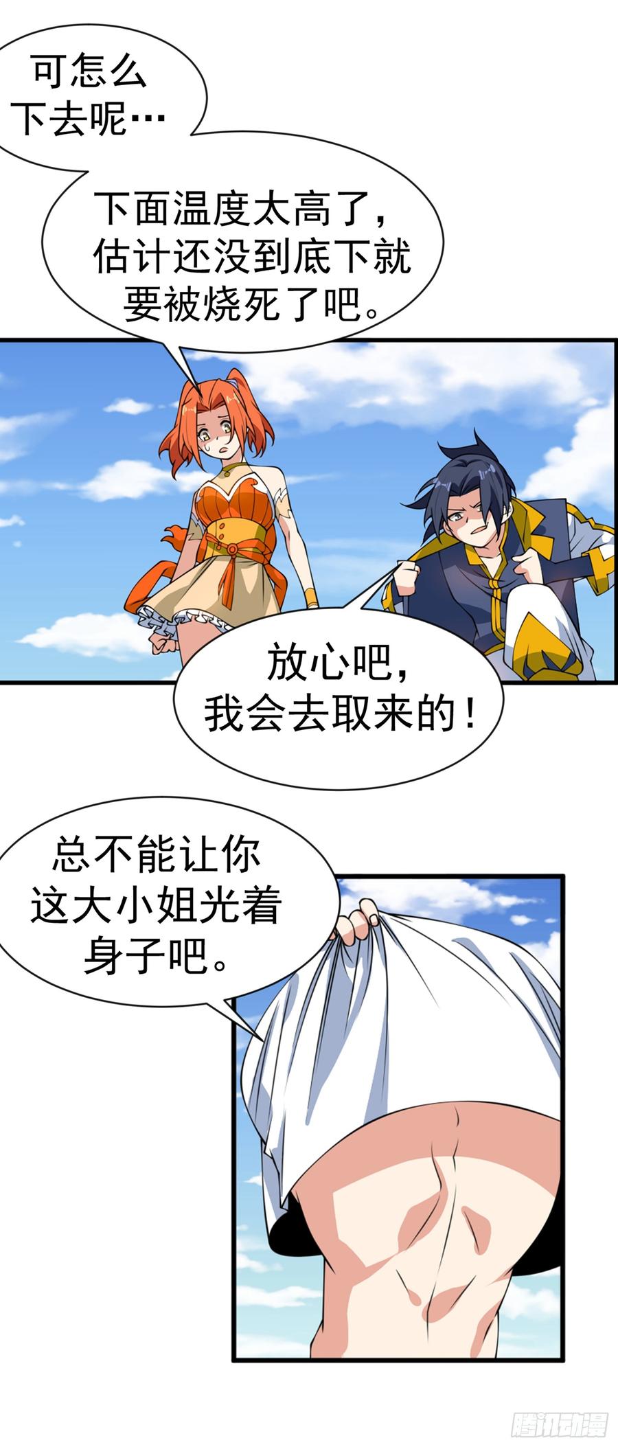 11.jpg