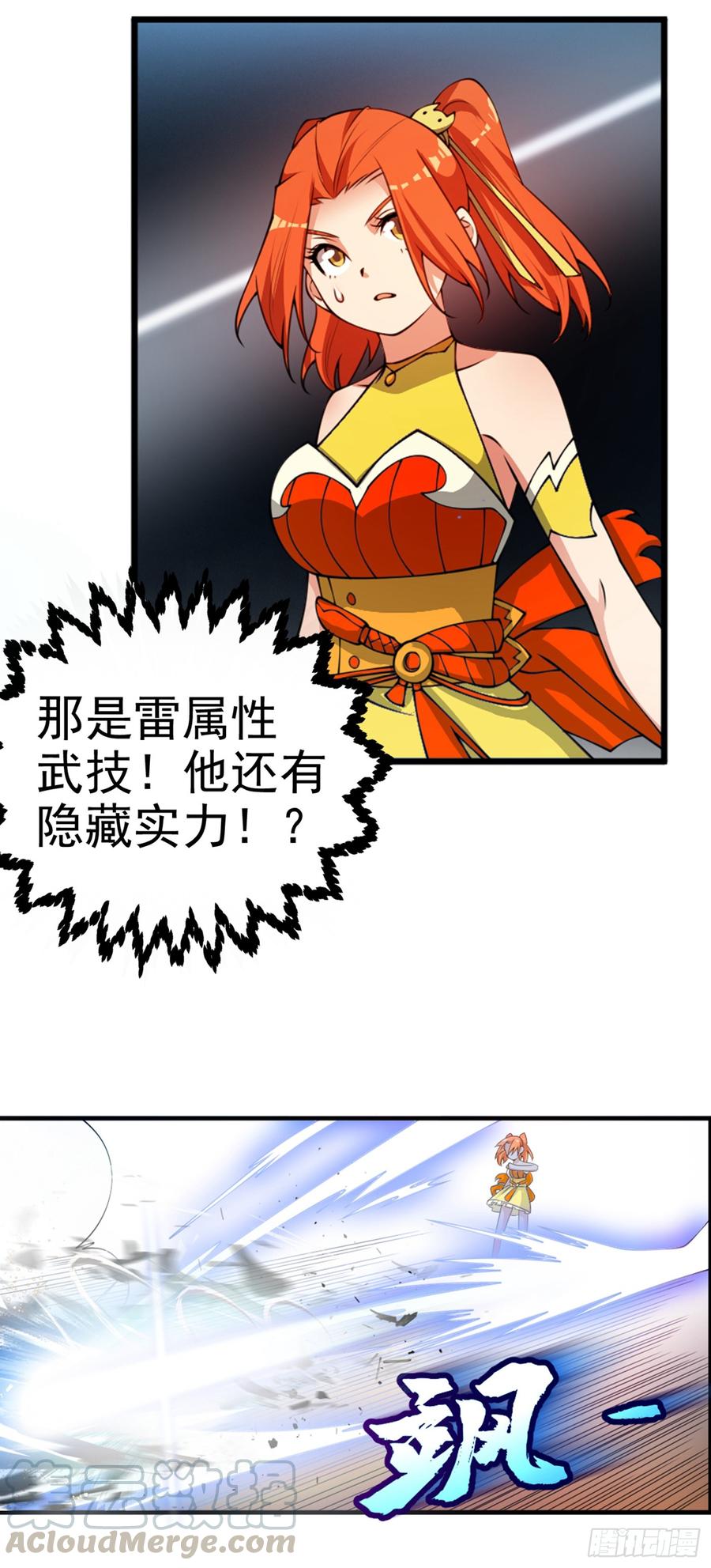 17.jpg