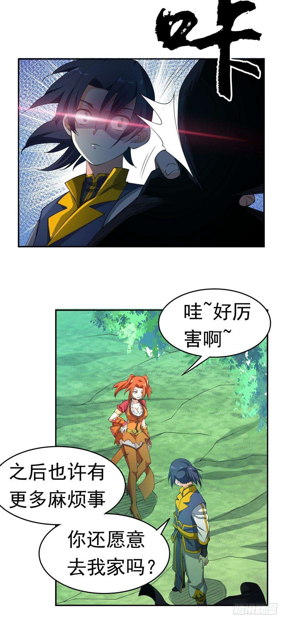 20.jpg