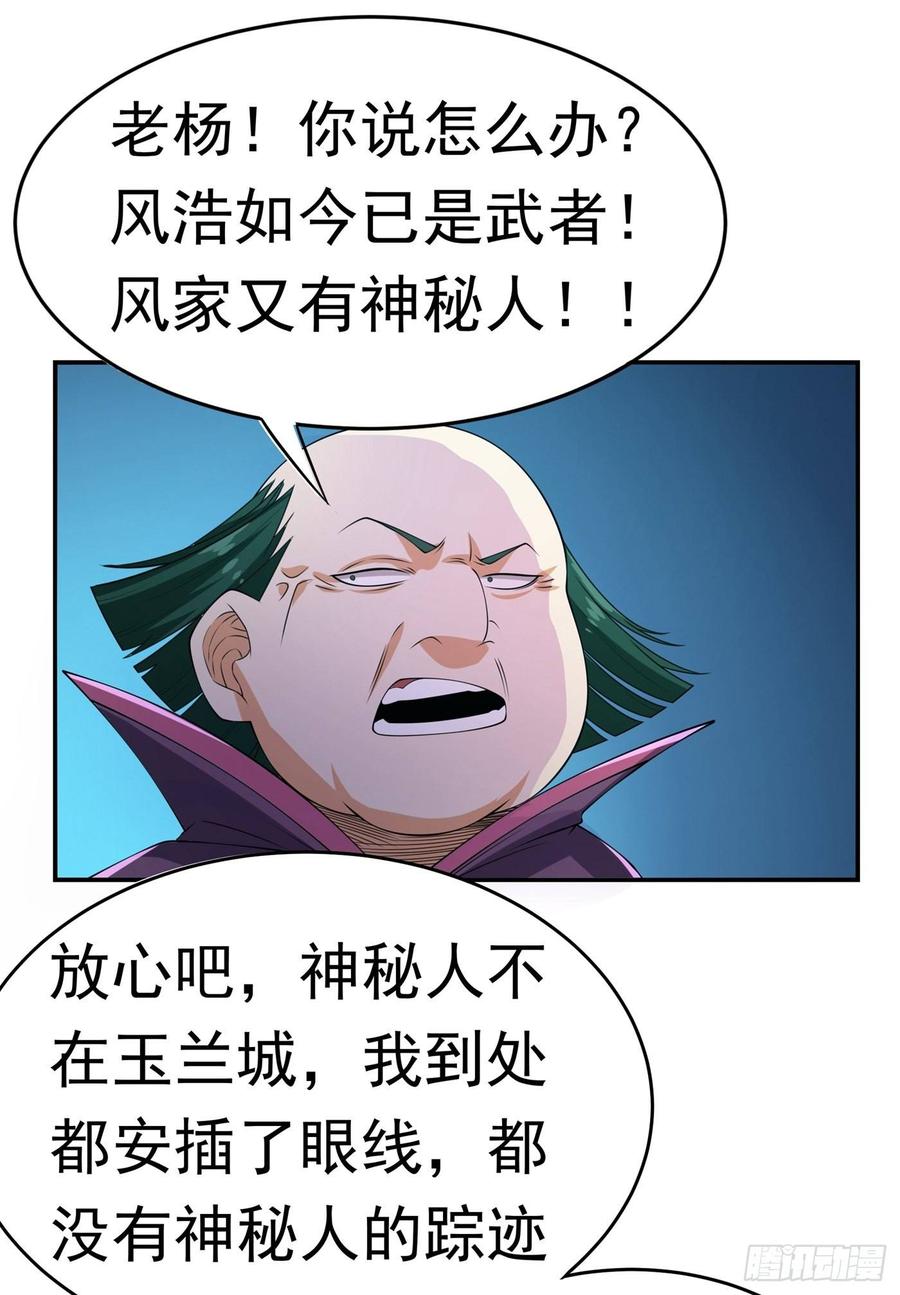 35.jpg