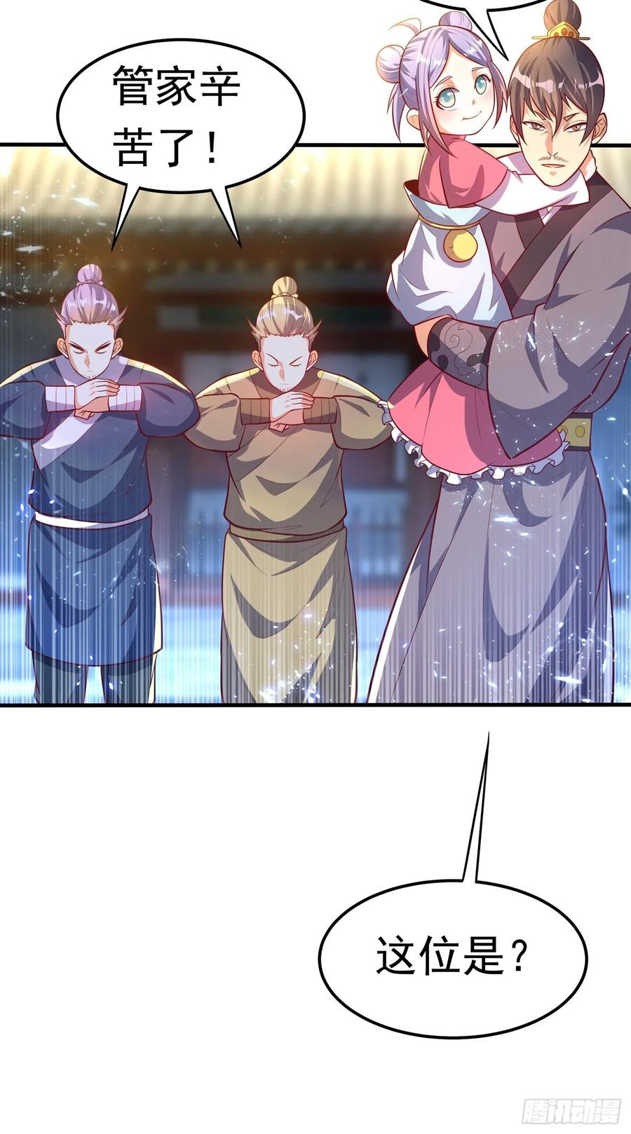 36.jpg