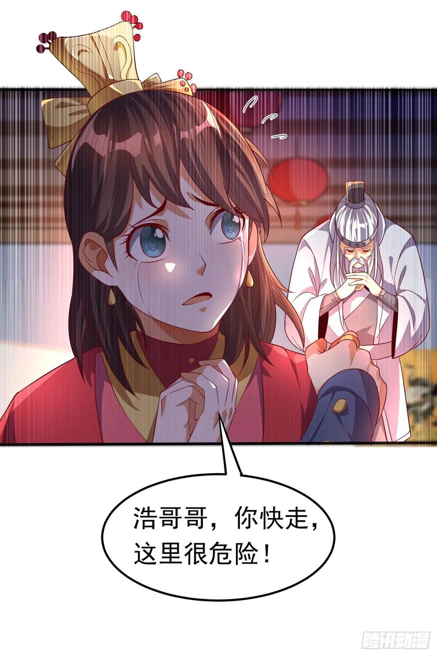 2.jpg