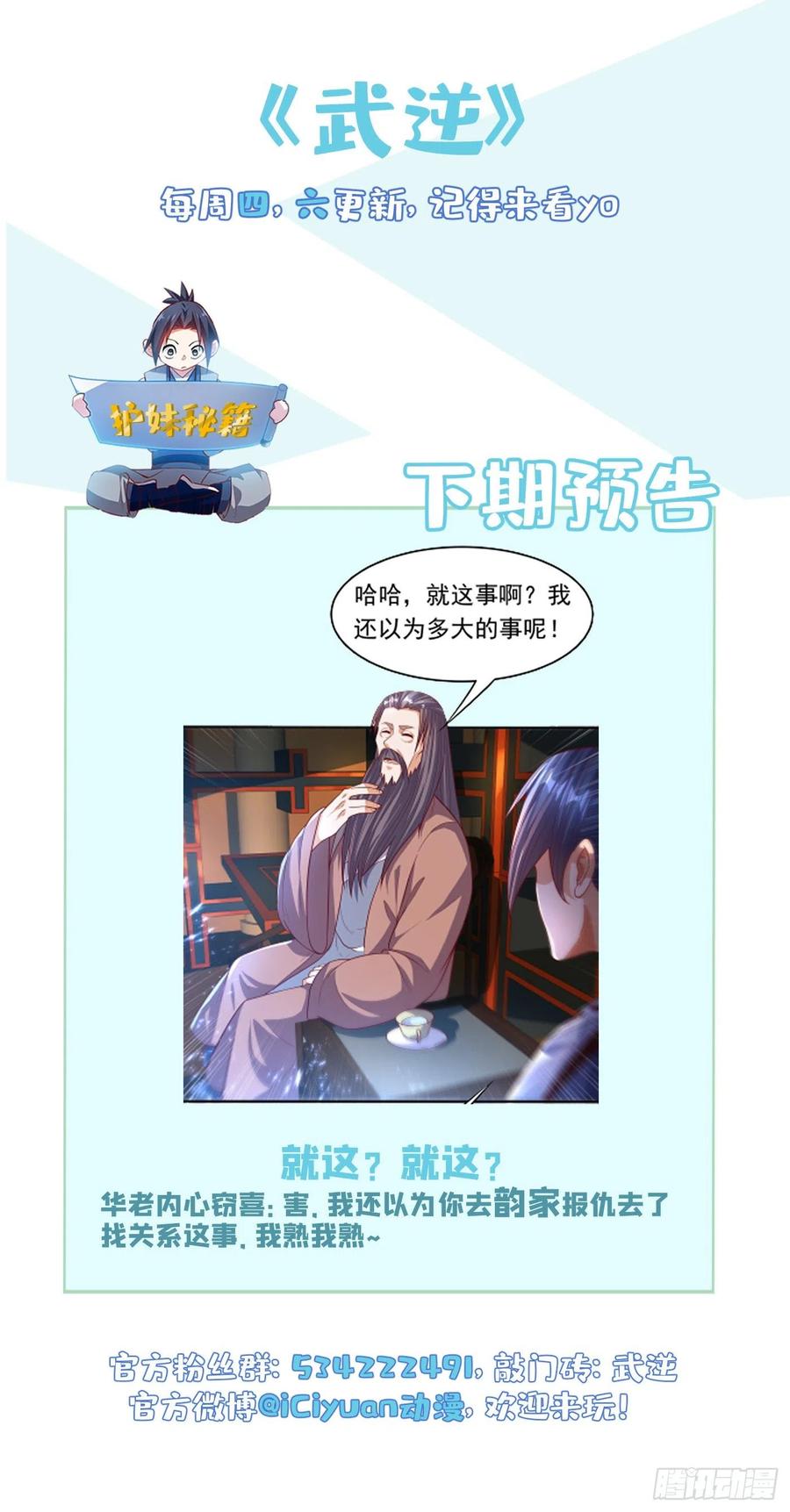 36.jpg