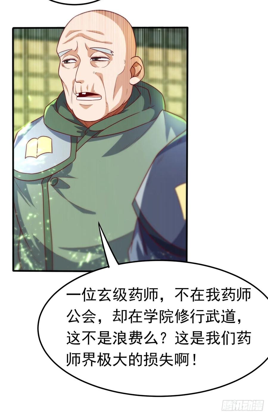 25.jpg