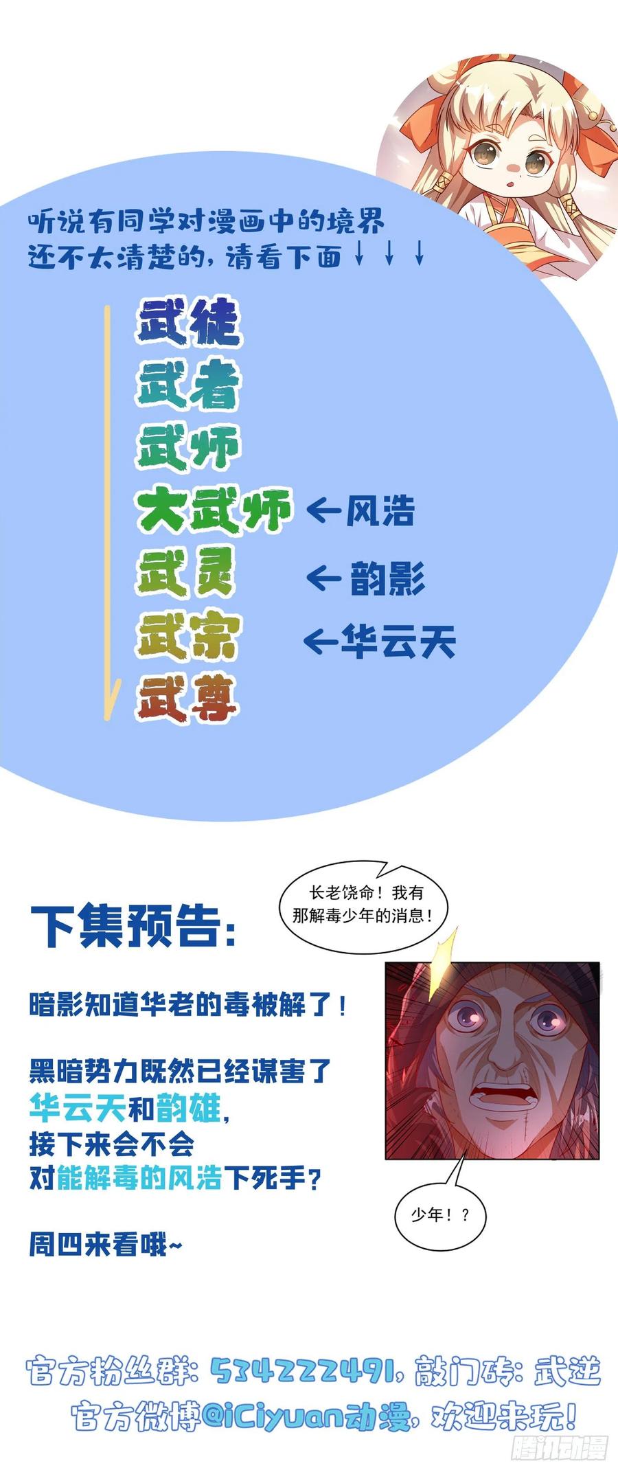 37.jpg
